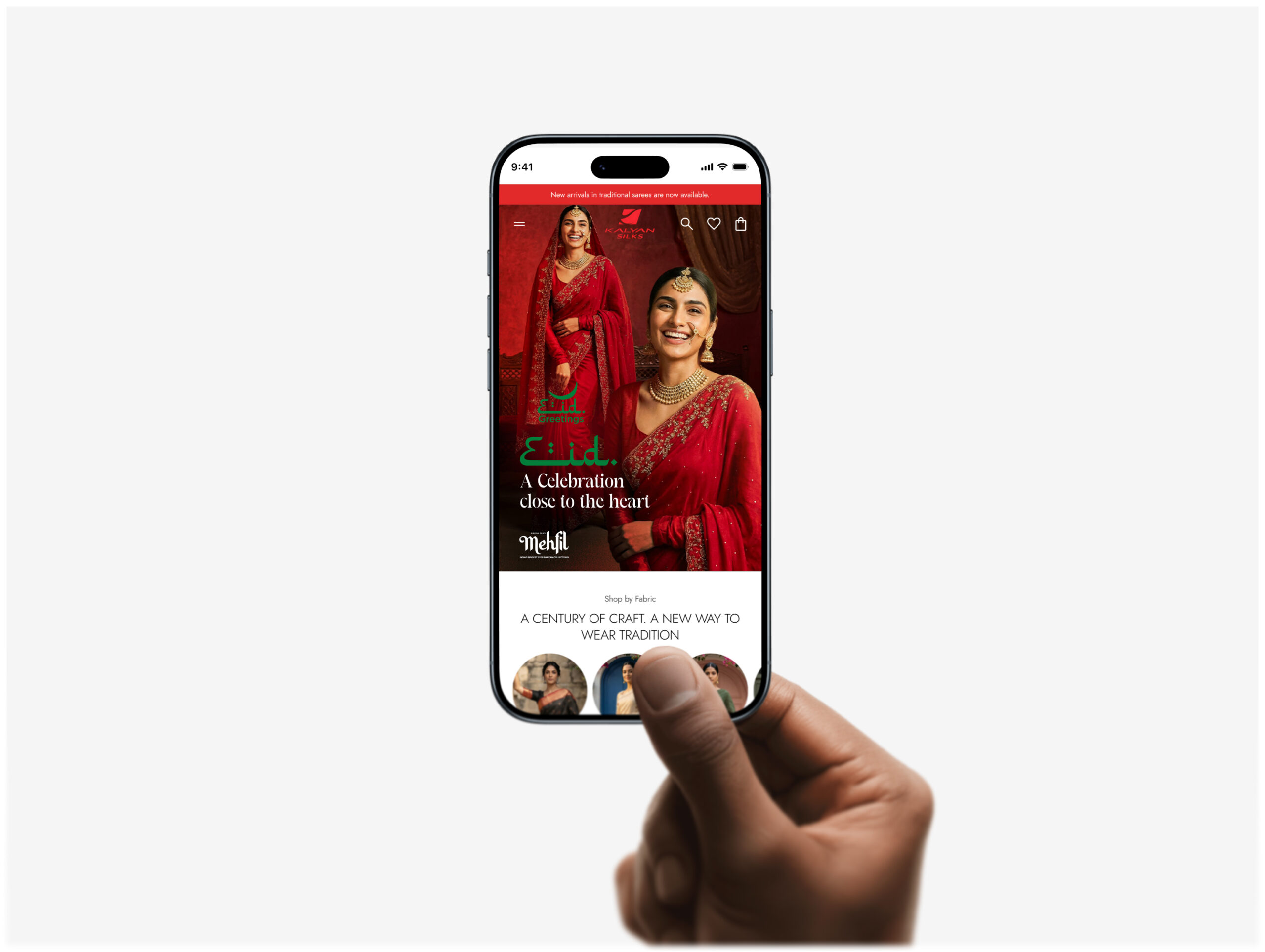 App UI